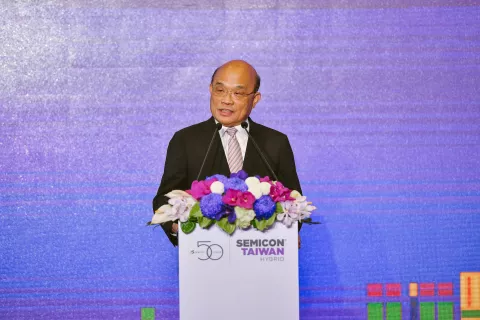 SEMICON Taiwan 2020
