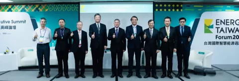 Energytaiwan 2020-1