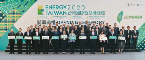 1014energytaiwan