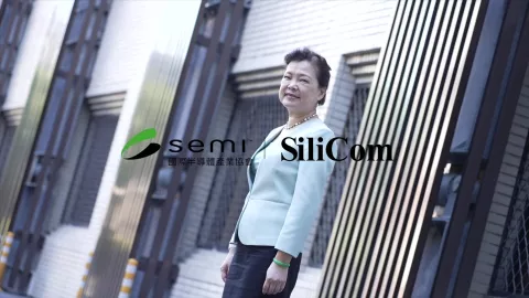 SiliCom_19_cover_video_王美花部長