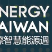 Energy Taiwan Logo