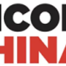SEMICON China logo 298px