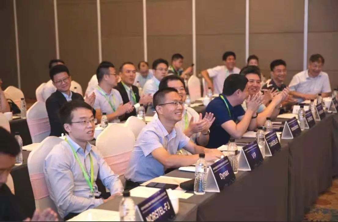 Compound Semiconductor Materials China TC Chapter Spring Meeting