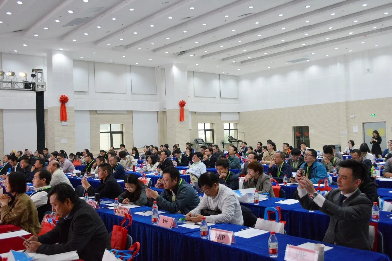 Seminar Photo
