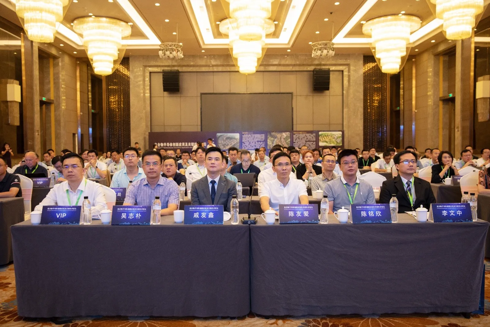 Compound Seminar