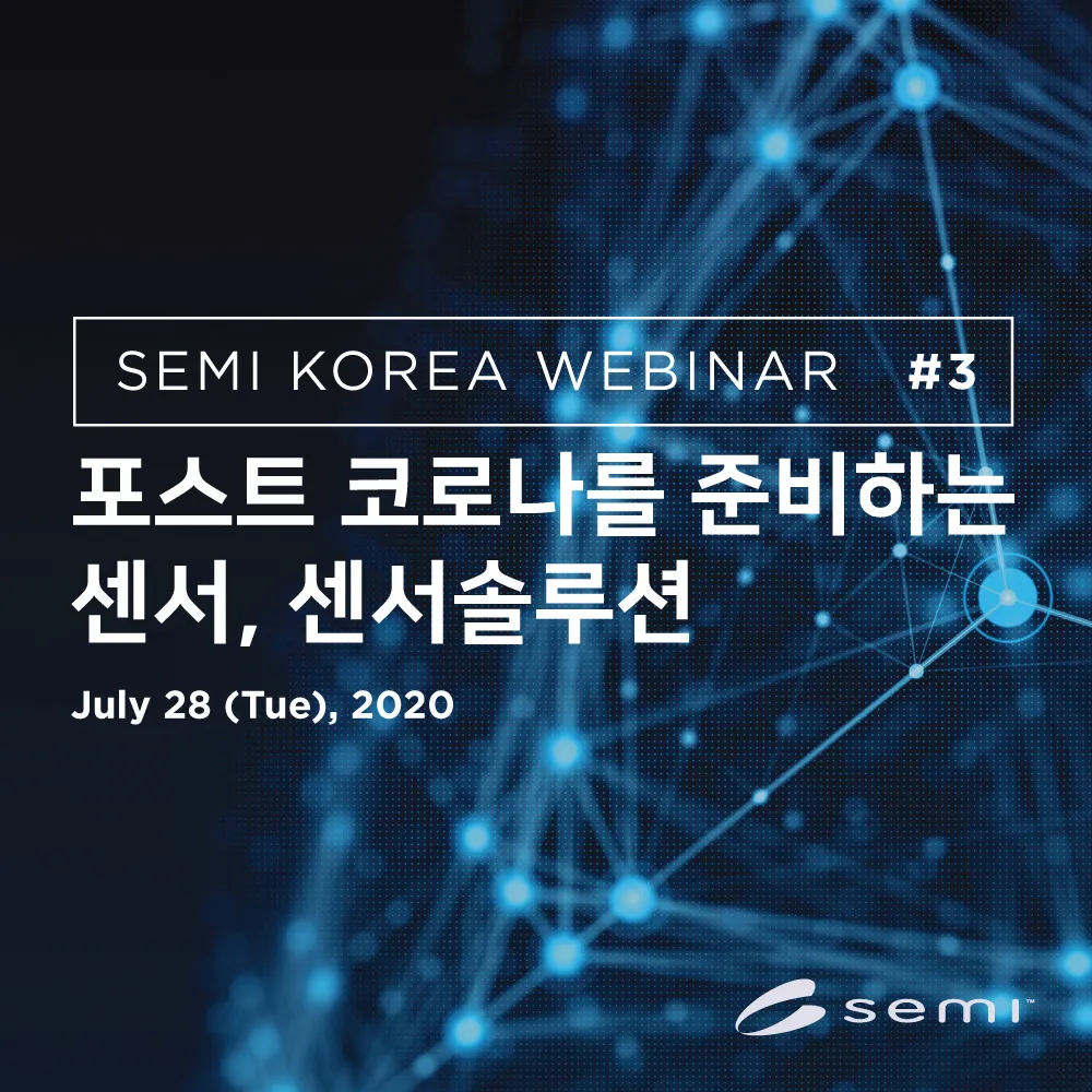 MEMS&SENSOR_Webinar_banner_0