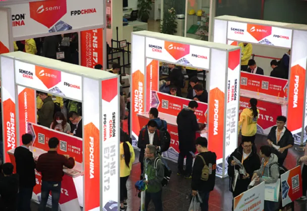 SEMICON China