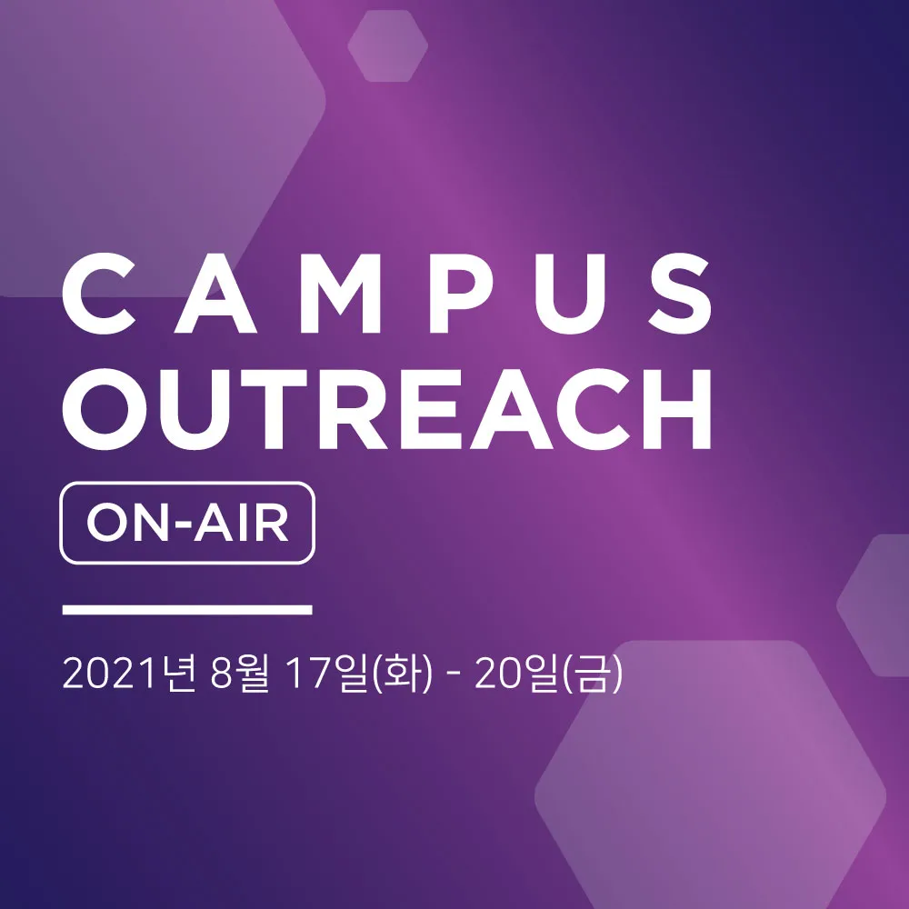 Campus-Outreach-Banner_website_1000_1000