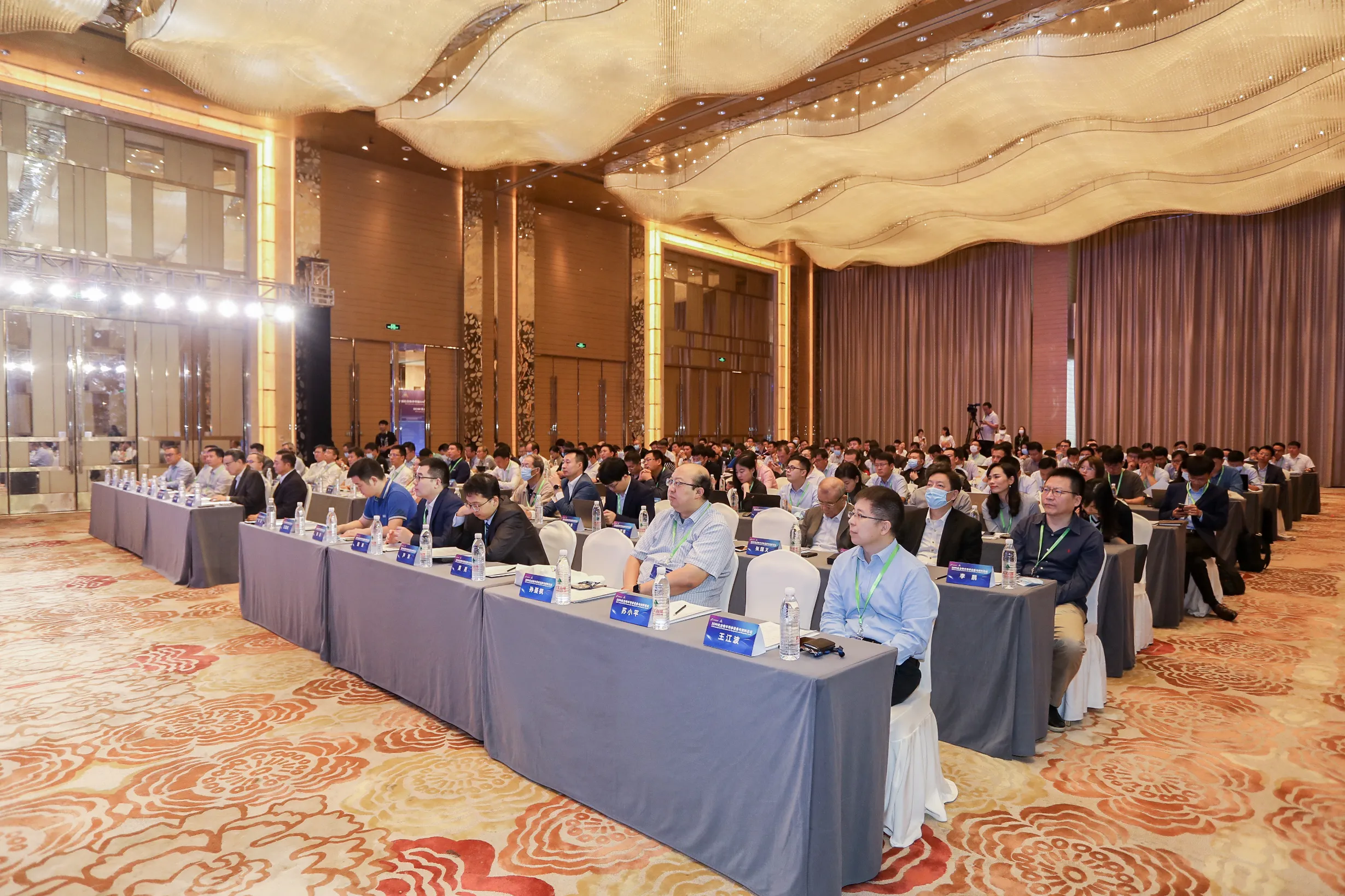 Compound Forum 2020