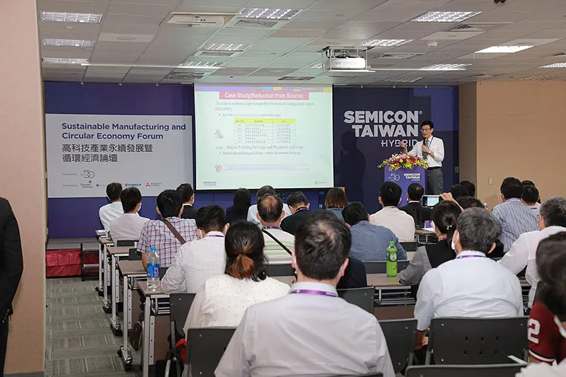 semicontaiwan