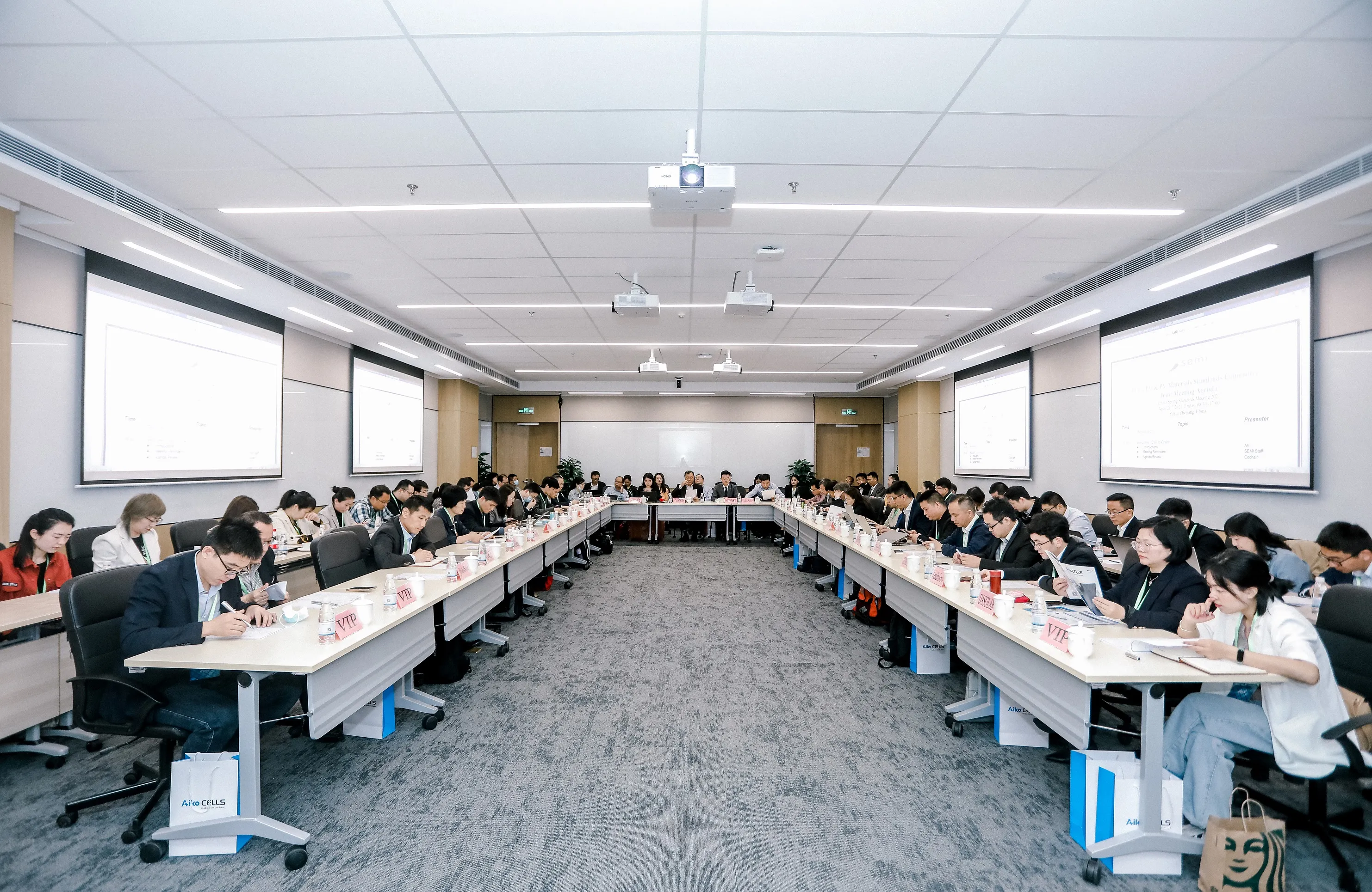 PV and PV Materials China Joint TC Chapter Fall Meeting 2021