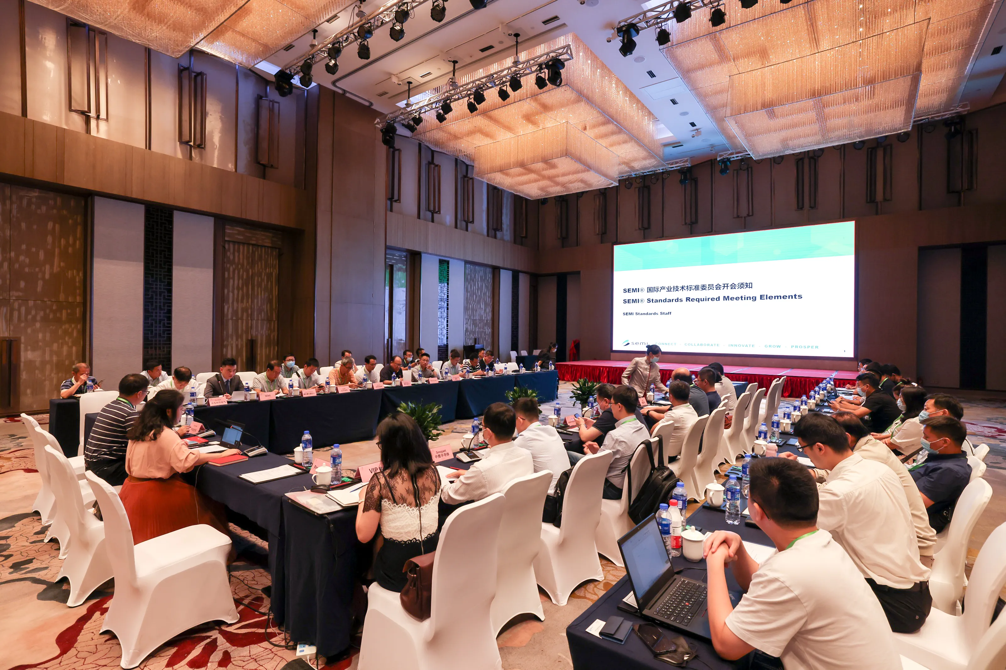 CSM China