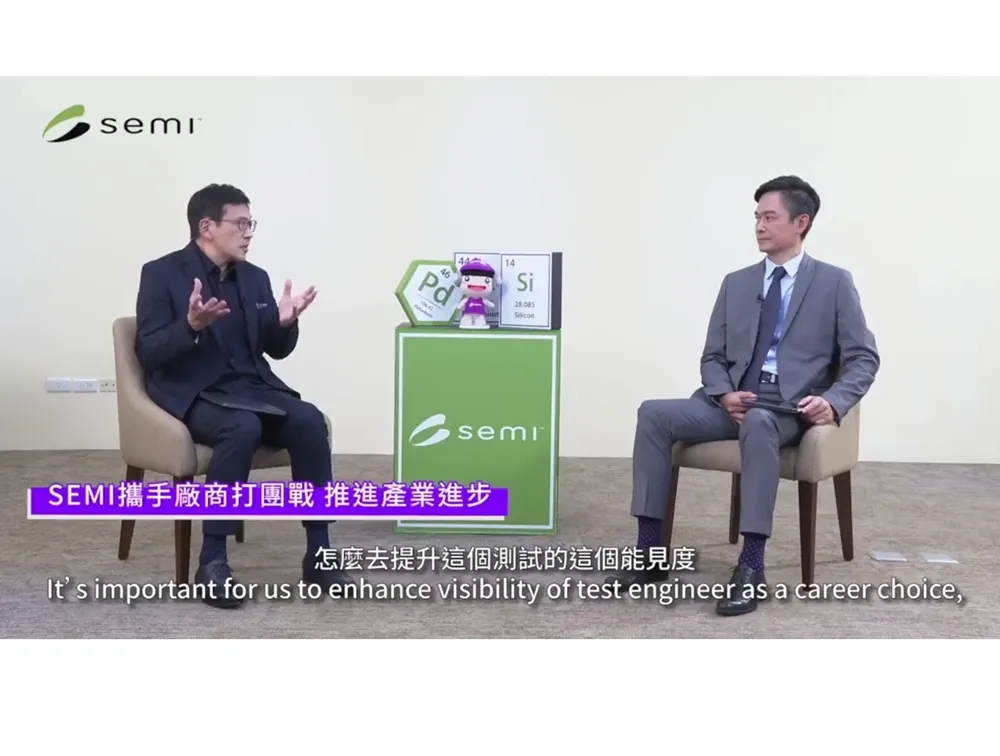 semi talks exploring opportunities and challenges in advanced testing
