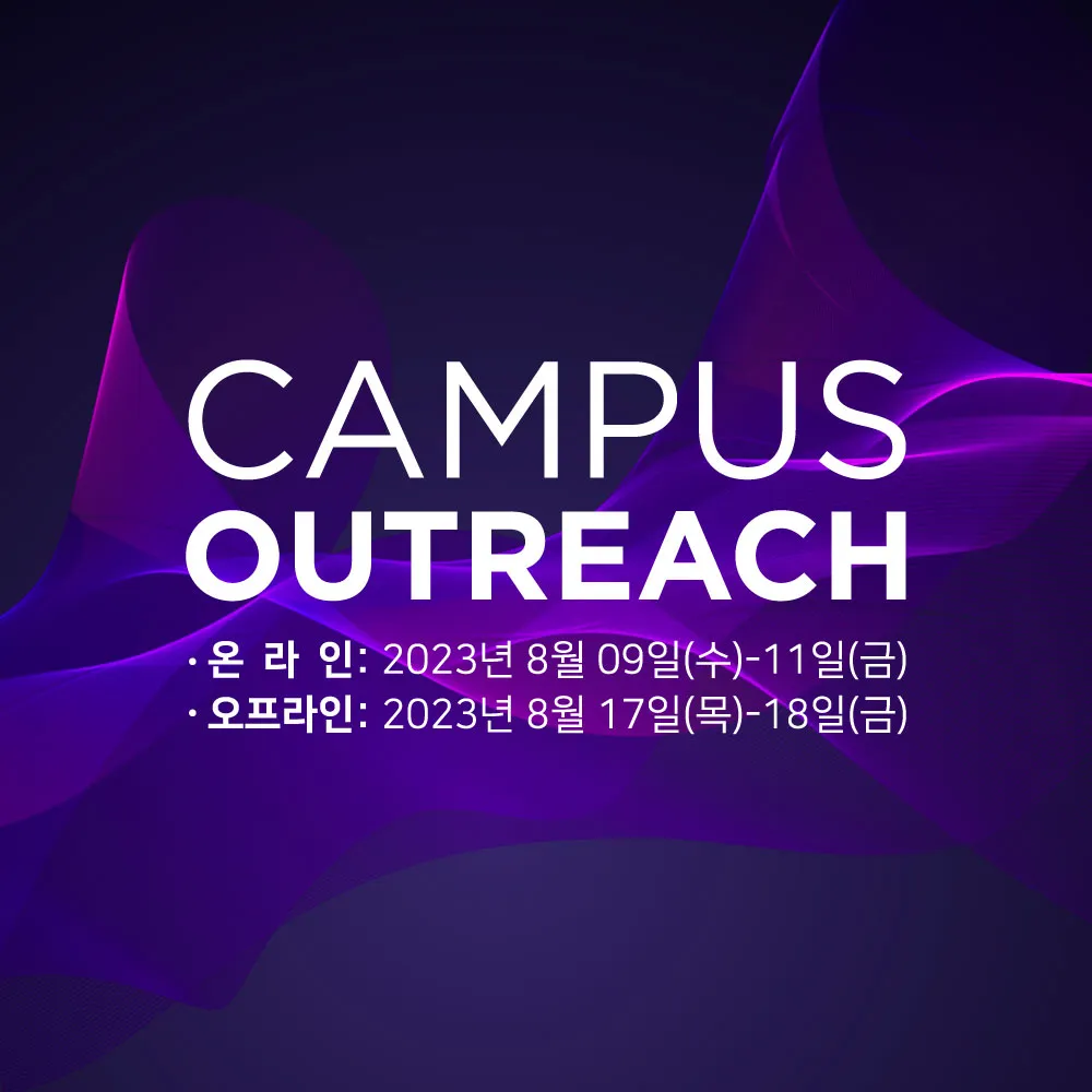 Campus-Outreach-Banner_1000-1000.jpg