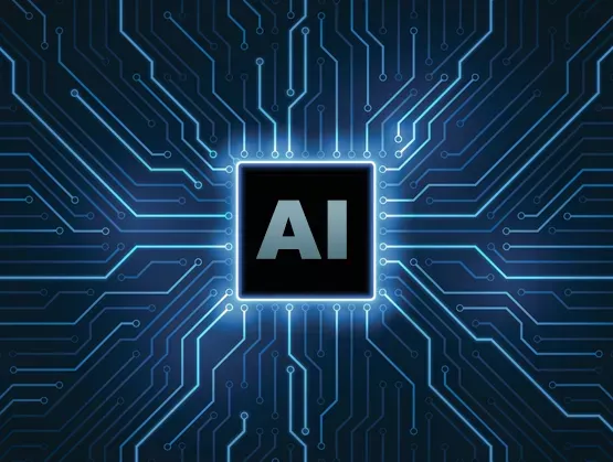 AI chip