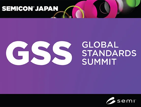 GSS