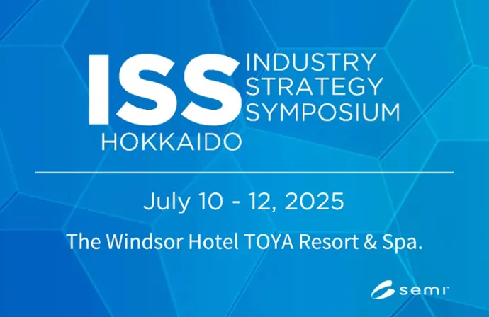 ISS hokkaido 2025