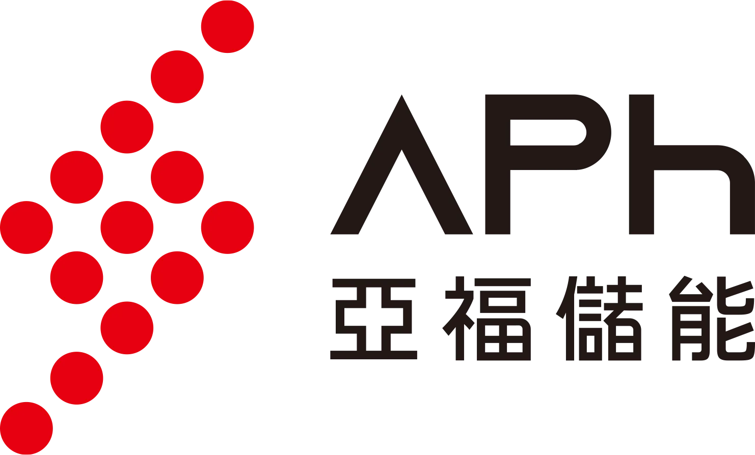 亞福