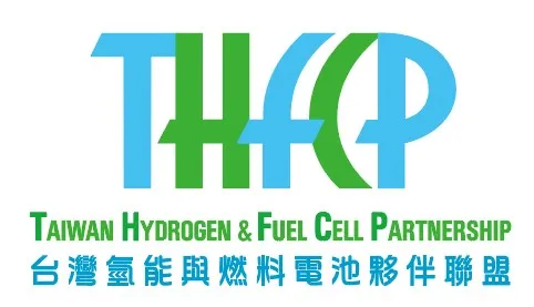 THFCP 台灣氫能與燃料電池夥伴聯盟