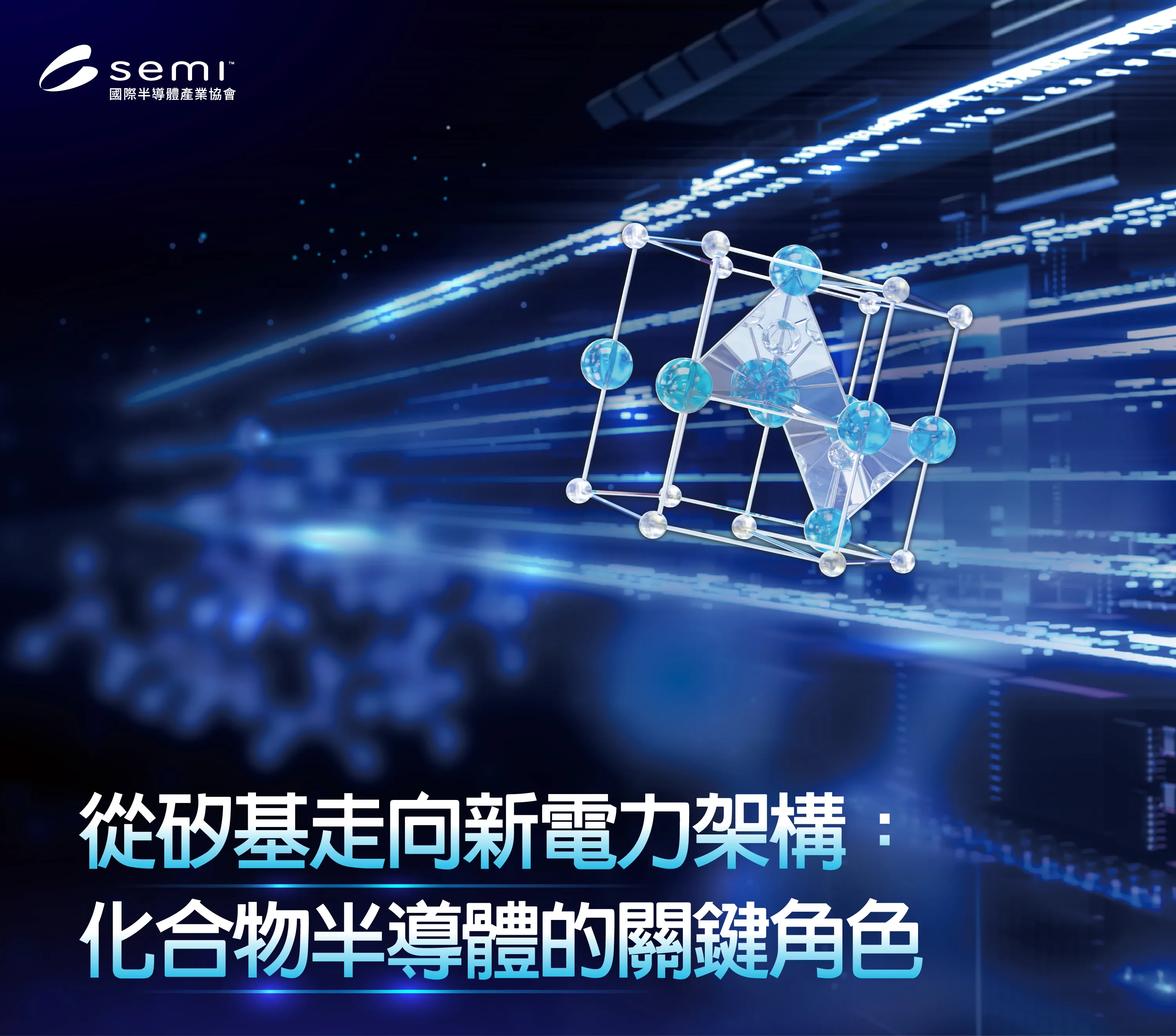 360x317@2_Event Tile-TW.jpg 