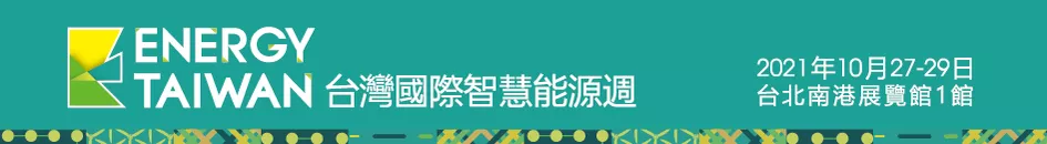 ET21 banner