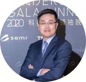Scott Yu