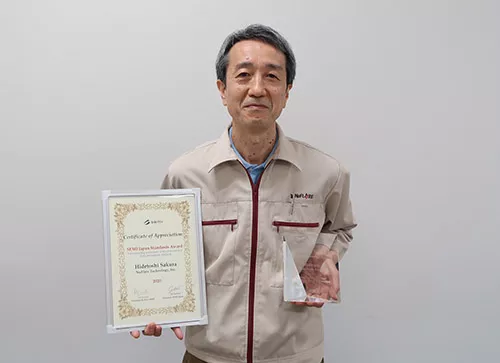 Mr. Hidetoshi Sakura, NuFlare Technology, Inc.