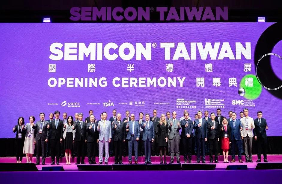 此次年度主題「Leading with Collaboration. Innovating with the World. 世界同行 創新啟航」