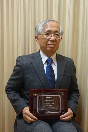 Naoyuki J. Kawai, Meiji University