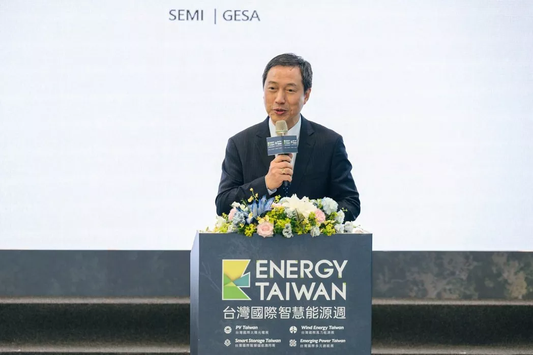SEMI GESA綠能暨永續發展聯盟太陽光電委員會主席沈維鈞
