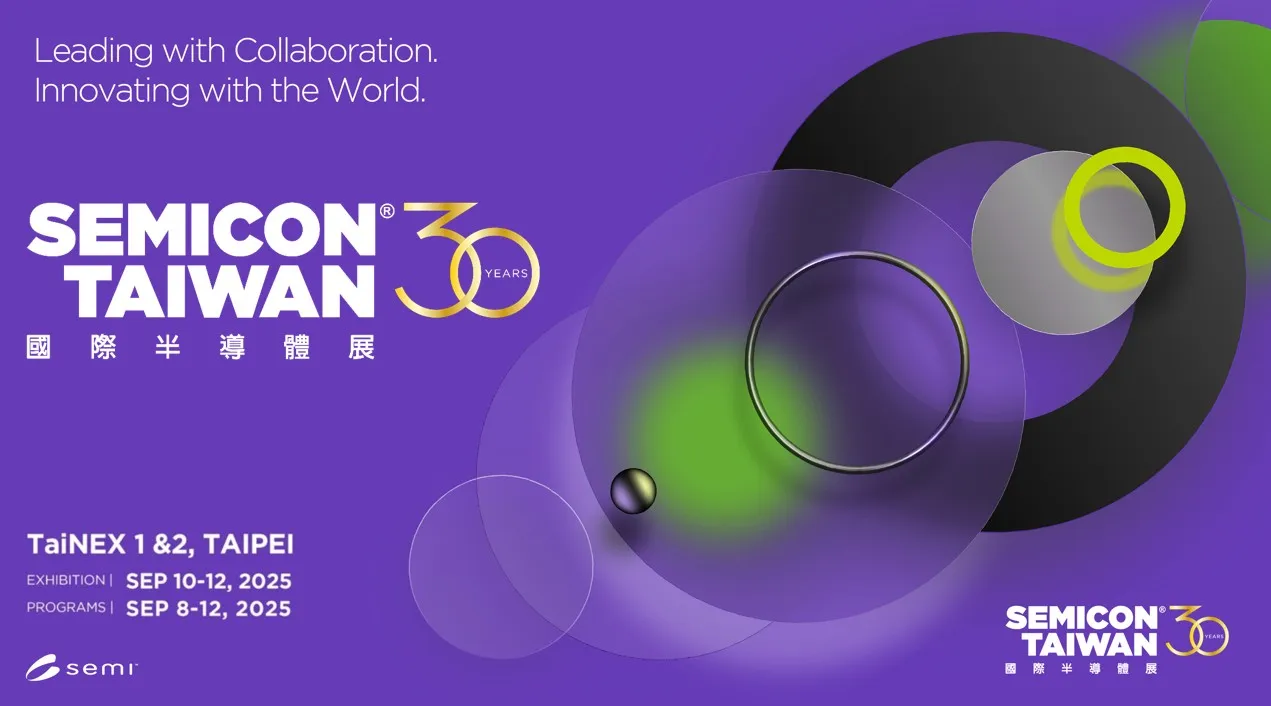 SEMICON Taiwan 2025 Marks Official Launch