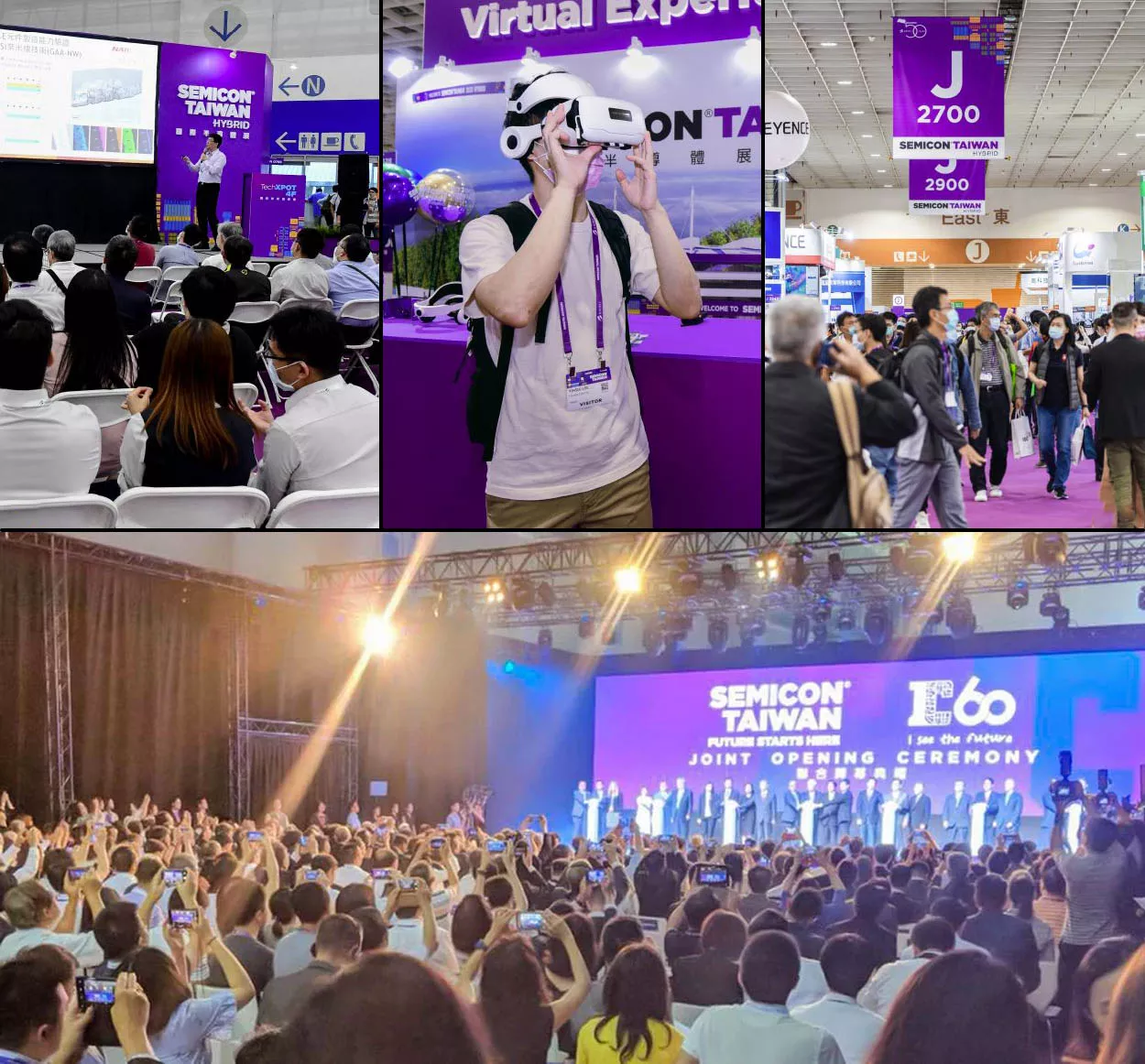 SEMICON Taiwan