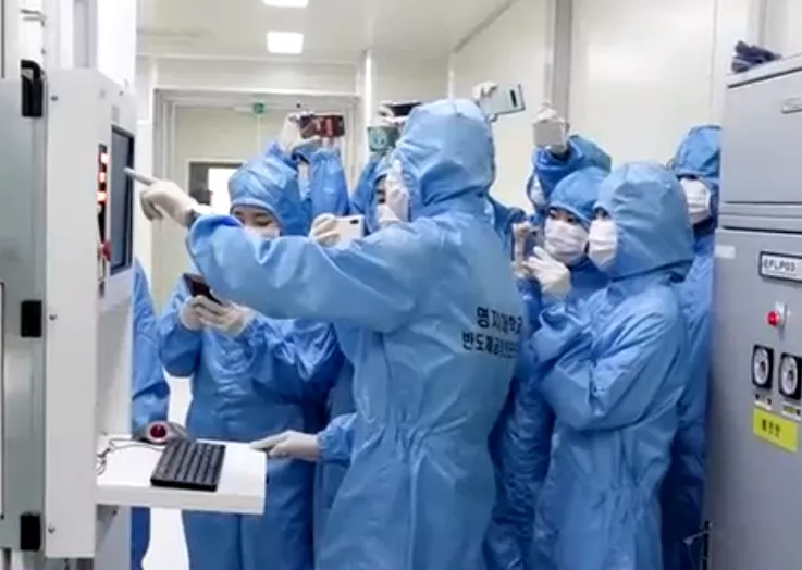 Smart Manufacturing