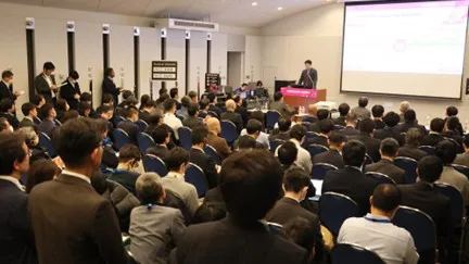smart manufacturing session - japan