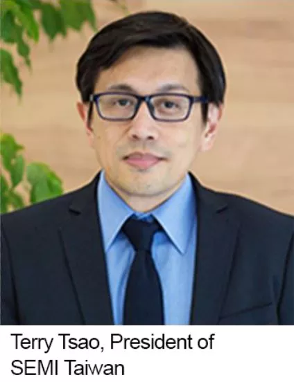 Terry Tsao