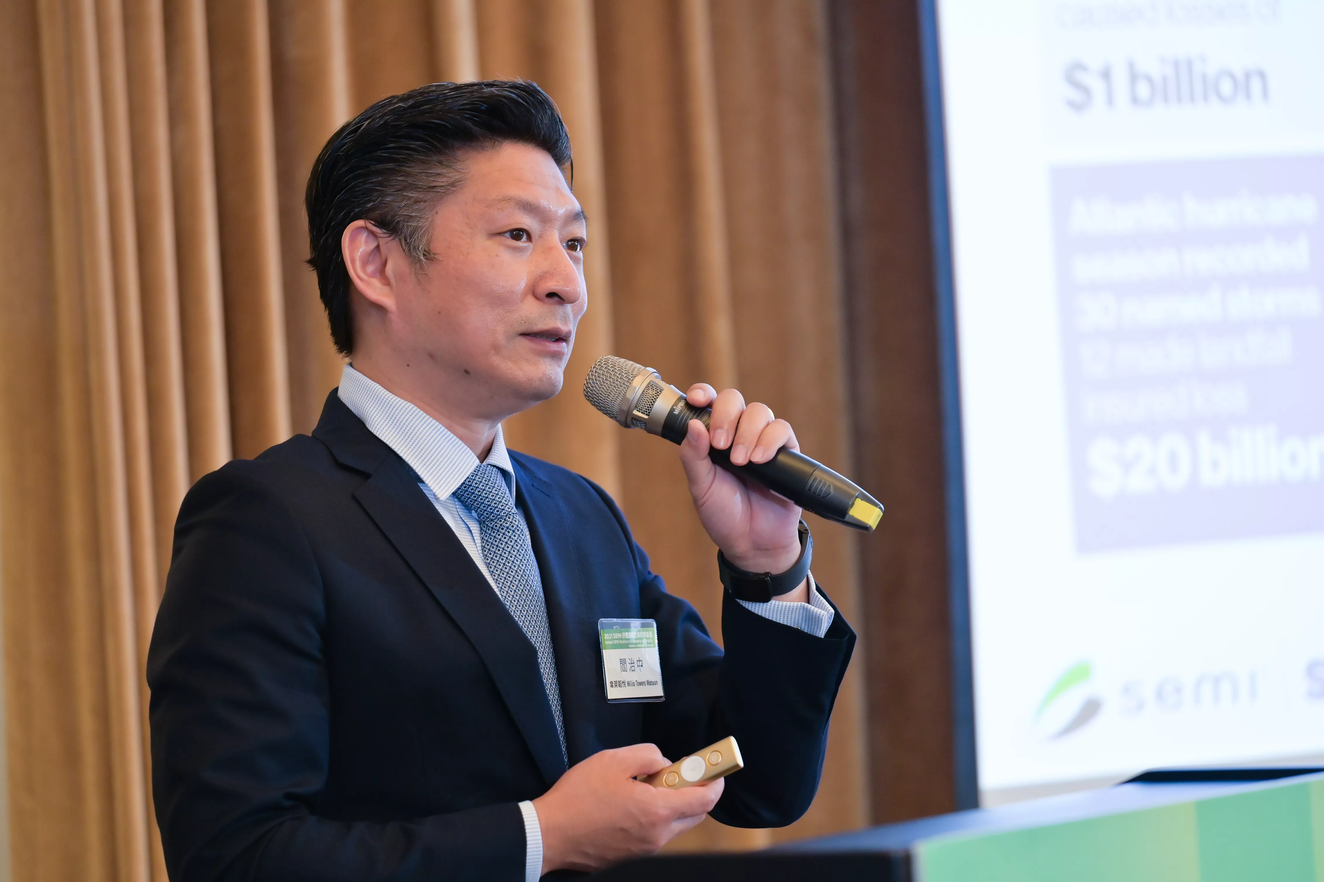 Tony Yen-Willis Towers Watson