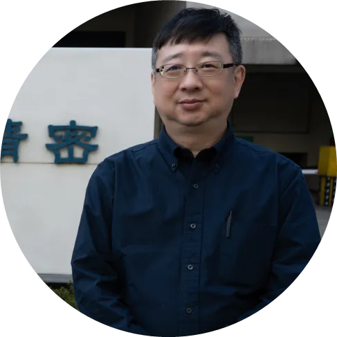 Chung Ping Liu
