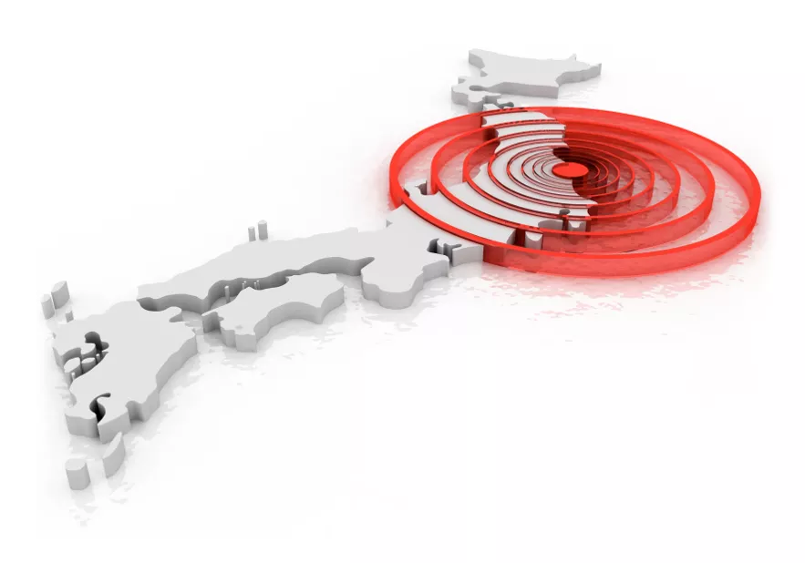 Earthquake
