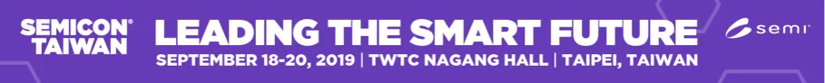 HI Forum SC Taiwan logo