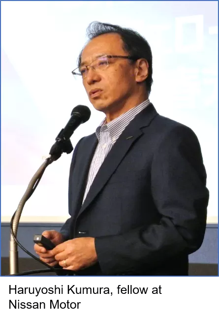 Japan Member Day speaker 2