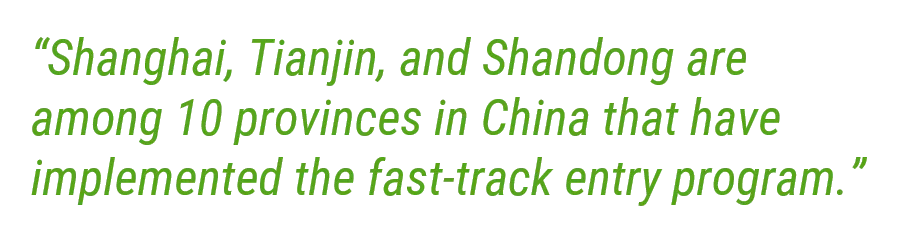 Korea fast track PQ