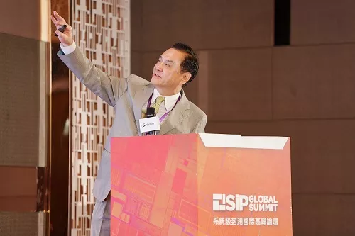 SiP Global Summit