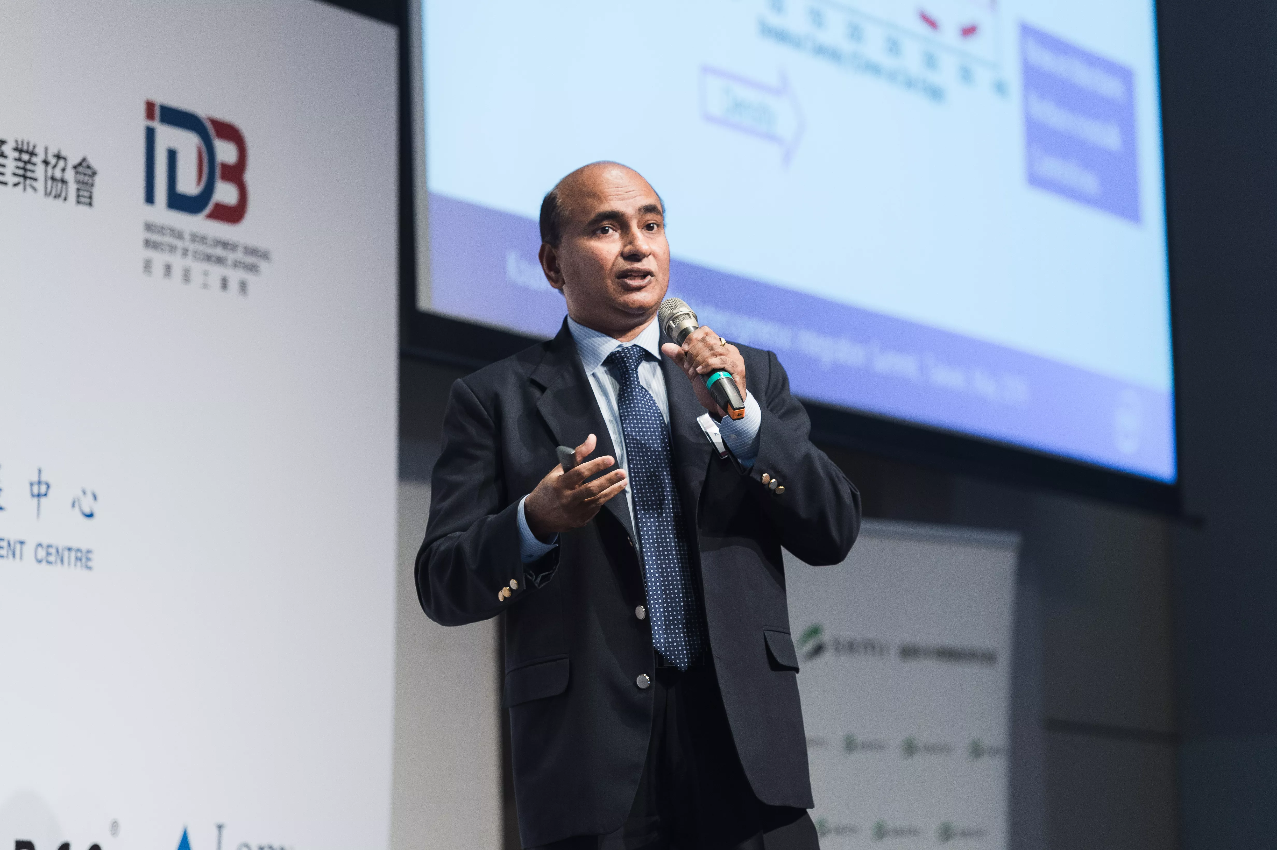 Mr. Koushik Banerjee,Intel