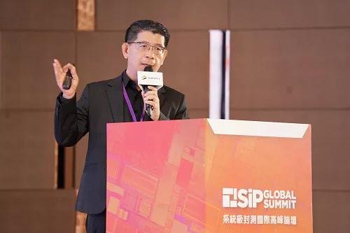 SiP Global Summit