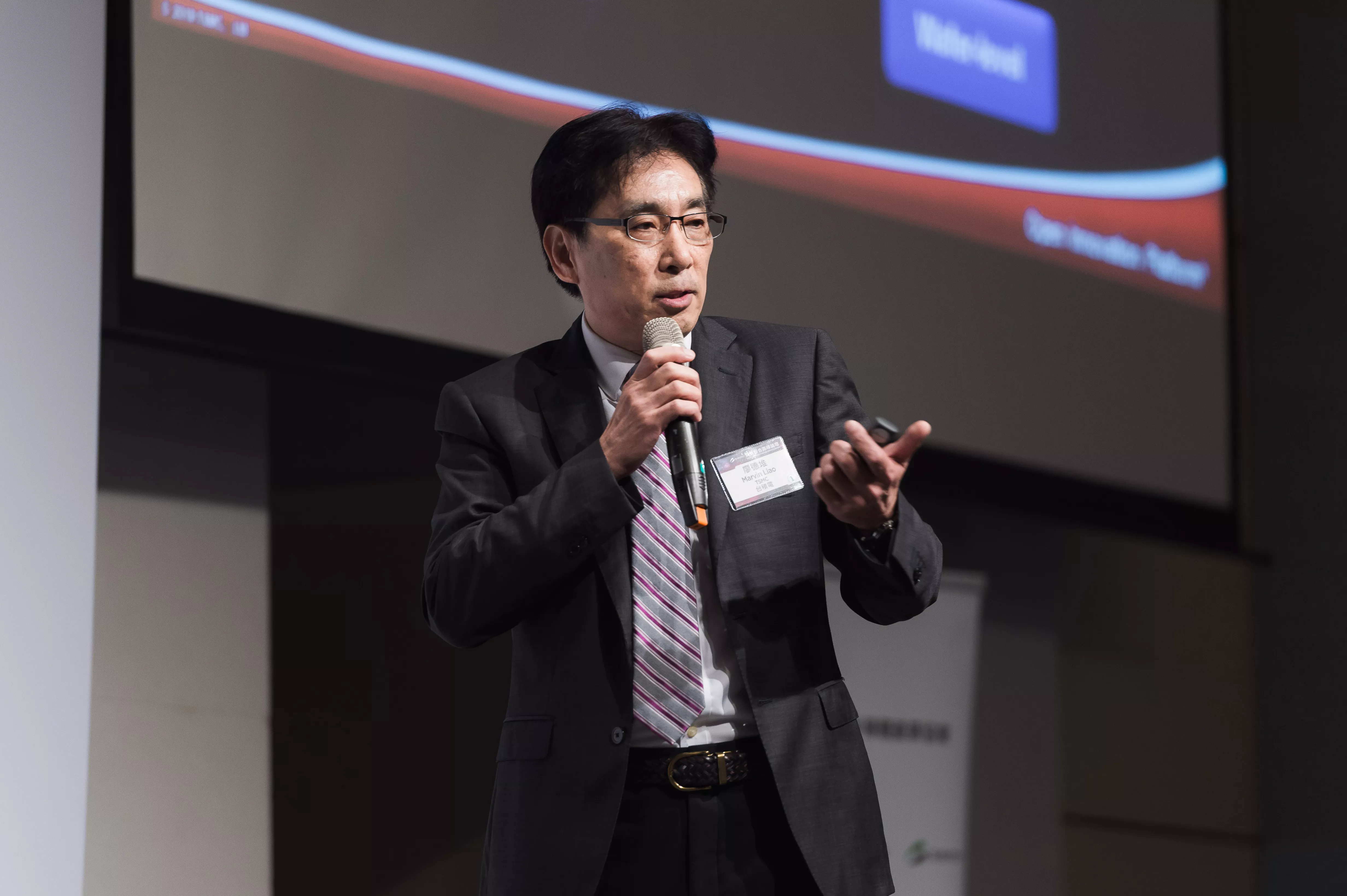 Dr. Marvin Liao,TSMC