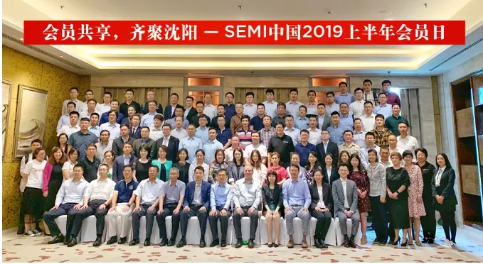 SC group photo