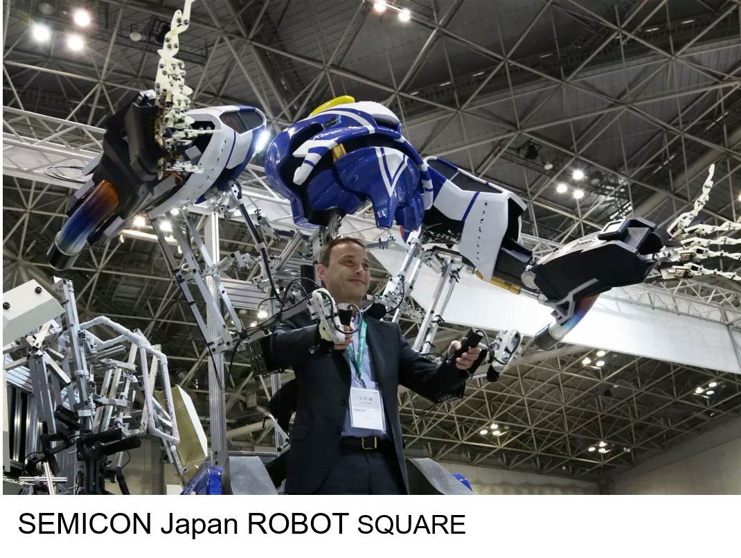 SEMICON Japan Robot Square