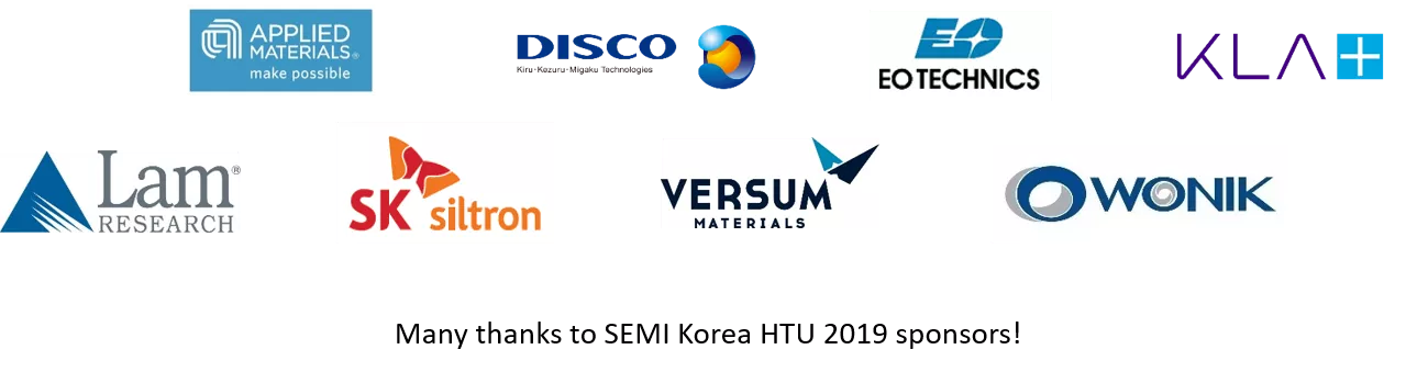 Sponsor logos