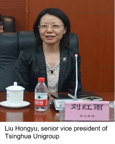 Tsinghua Unigroup